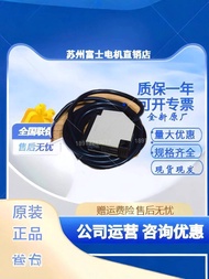 Discount in Limited Time 原装OMRON欧姆龙光电开关接近开关E3JK-R4M2 E3JK-RR12 E3JK-TR12 09b