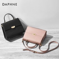 Daphne/達芙妮秋季新款時尚休閒郵差包簡約兩用手提包單肩包 全新清倉 挑戰最低價 任選3件免運費