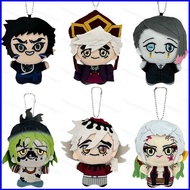 ZY1 Demon Slayer: Kimetsu no Yaiba Gyutaro Douma Enmu Plushie Cute Plush Cotton Doll Bag Charm Keych