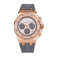 Full Set AAPPB Royal Oak Rose Gold Original Diamond Automatic Mechanical Watch Ladies 26231OR