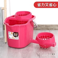With Bucket Rectangular Wash Mop Mop Thickened Mop Bucket Mop Bucket Mop Floor House Pulley Bucket H