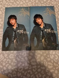 王力宏 心中的日月CD+VCD
