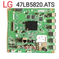 LG 47LB5820.ATS MAIN BOARD POWER BOARD LVDS SPEAKER BUTTON LG 47LB5820 LG 47LB5820 ATS lg 47lb5820at