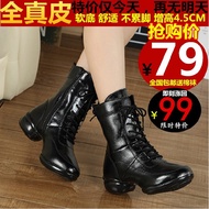 Dance Shoes Women s winter and cashmere autumn square dance shoes dance shoes dance shoes leather bo