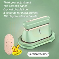 【SG Stock】Foldable Handheld Garment Steamer Portable Steam Mini Iron Steam Iron Ceramic panel Fast Ironing