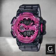 CASIO G-SHOCK GA-400SK-1A4DR / GA-400SK-1A4 / GA-400SK WATCH 100% ORIGINAL