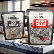 COFFEE BY ORIENTAL (WHITE C/MOCCA) 10x40g