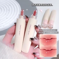 Dudu Lip Jelly Lip Gloss Lip Gloss Lip Gloss Essence Moisturizing Moisturizing Lip Glass Lip Gloss L