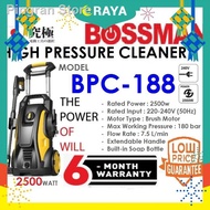 ◘✕☄(FREE SHIPPING)Bossman BPC188 High Pressure Cleaner/Water Jet - 2500W