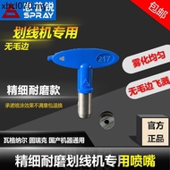 Spray Liner Nozzle Airless Nozzle Airless Nozzle Nozzle Nozzle Nozzle Nozzle Nozzle Nozzle Nozzle No