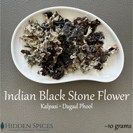 Indian Black Stone Flower (Kalpasi/Dagad Phool - 10g)