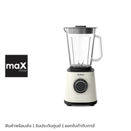 Tefal เครื่องปั่นพลังสูง PerfectMix Essential กำลังไฟ 1200 วัตต์ รุ่น BL77TAT0