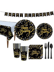 8 件裝 2023 年新品黑金生日快樂主題派對用品,適合 21 日、30 日、40 日、50 日、60 日、70 日生日派對,包括餐具、紙杯、盤子、桌布、彩旗橫幅