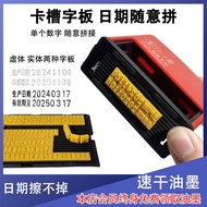 🔥 HOTSELLING 🔥 date stamp Waterproof 打码机生产日期印章手动喷码机印码机 digitally adjustable manual production date c