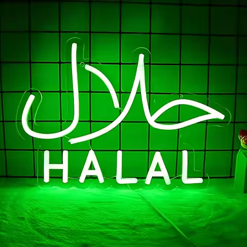 Halal neon sign for wall decoration neon sign arabian restaurant nail salon business led wall art wi