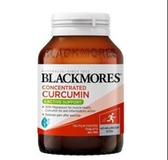 澳洲直送🇦🇺Blackmores 濃縮薑黃素+活性支援強效配方 120粒