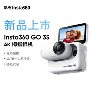Shadowstone I n s t a 3 6 0 G O S 4K Thumb Camera V l og Cycling Parent-Child Pet Sports