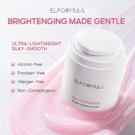 ELFORMULA Niacinamide Ceramide Moisturizer Gel Brightening Whitening Hydrating Skincare Pembaikan Ha