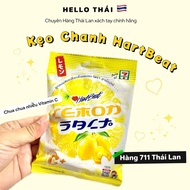HartBeat Heart-shaped Salted Lemon Candy, 40gr package - 711 Thailand product