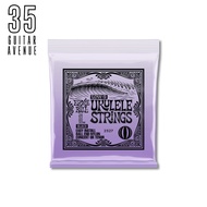 CONCERT/TENOR WOUND LOW G NYLON BALL END UKULELE STRINGS - BLACK