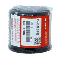Honda Motor Oil Filter - 15410-MFJ-D02