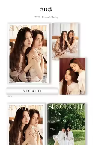 Gap Series FreenBecky Spotlight Magazine Cover Spotlight Wedding Dress Aesthetic Magazine Small Card