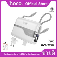 แบตสำรอง HOCO VK1-E11 พาวเวอร์แบงค์ 2in1 ความจุ 30000mAh ชาร์จเร็ว 35W พร้อมสายชาร์จ2หัว