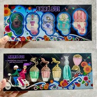 現貨❤️‍🔥Anna Sui 女士童話迷你淡香水禮盒套裝（5ml x5)