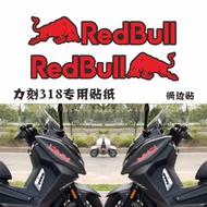 Pedal Modified Stickers Suitable for Force Engraving 318 Car Stickers Waterproof Car Front Stickers 