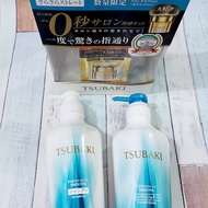 Shiseido Tsubaki Shampoo Smooth Set
