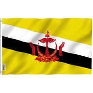 Anley  90x150cm Brunei Flag