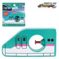 日本PLARAIL鐵道王國[新幹線]E5系列車水槍玩具[綠色]