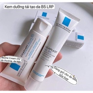 La Roche Posay B5 CREAM AND GEL