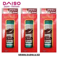 [DAISO Japan] XI DAISO SHOES FOR MEN And Women