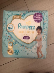 Pampers 尿片（XXL）