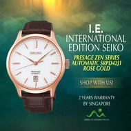 SEIKO INTERNATIONAL EDITION ZEN GARDEN PRESAGE AUTOMATIC WHITE DIAL ROSE GOLD CASE SRPD42J1