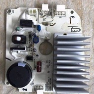 Suitable for Midea Washing Machine Motor Driver Board 88S113570500 016542000Frequency Conversion Board
