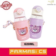 [ NOT FOR SALE ] Ezerra Baby Bear Thermos 620ml [ Water Kids Bottle Straw Children Adult Travel Boto