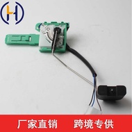 Suitable for Volkswagen Audi Seattle Fuel System Fuel Float 7P0919673G G