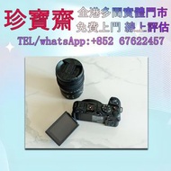 尼康Z30相機   鏡頭