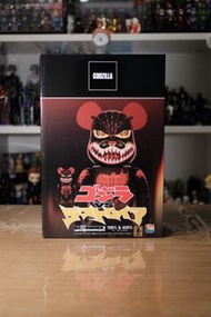 BE@RBRICK Godzilla VS Destroyer version Godzilla (Meltdown: Clear Orange Ver.)紅蓮哥斯拉 400%+100% 全新