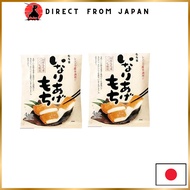 Mochikichi Inari Fried Rice Cakes - Set of 2-Direct from Japan-
