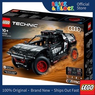 LEGO 42160 Audi RS Q e-tron | LEGO Technic