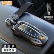 เคสกุญแจรถยนต์ Porsche Cayenne Macan Panamera Taycan 718 911 สำหรับรถยนต์ Porsche ชิ้นส่วนภายในรถยนต