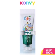 Dentiste Kids Toothpaste Mixed Fruit Flavor Max-Dry Brushing 20g