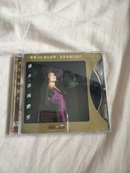 梅艷芳 壞女孩 DSD CD
