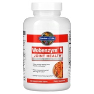 Garden of Life Wobenzym Joint Health 200 Tablets [Made in USA]