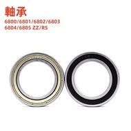Bearing 6800 6801 6802 6803 6804 6805Z ZZ-2RS