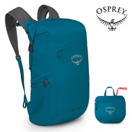【Osprey 美國】Ultralight Dry Stuff Pack 輕量防潑水背包 海濱藍｜可自體收納攻頂包 運動旅行背包