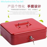 Household Small Safe Password Box Mechanical Safe Metal Box Portable Safe Cash Register Box Jewelry 